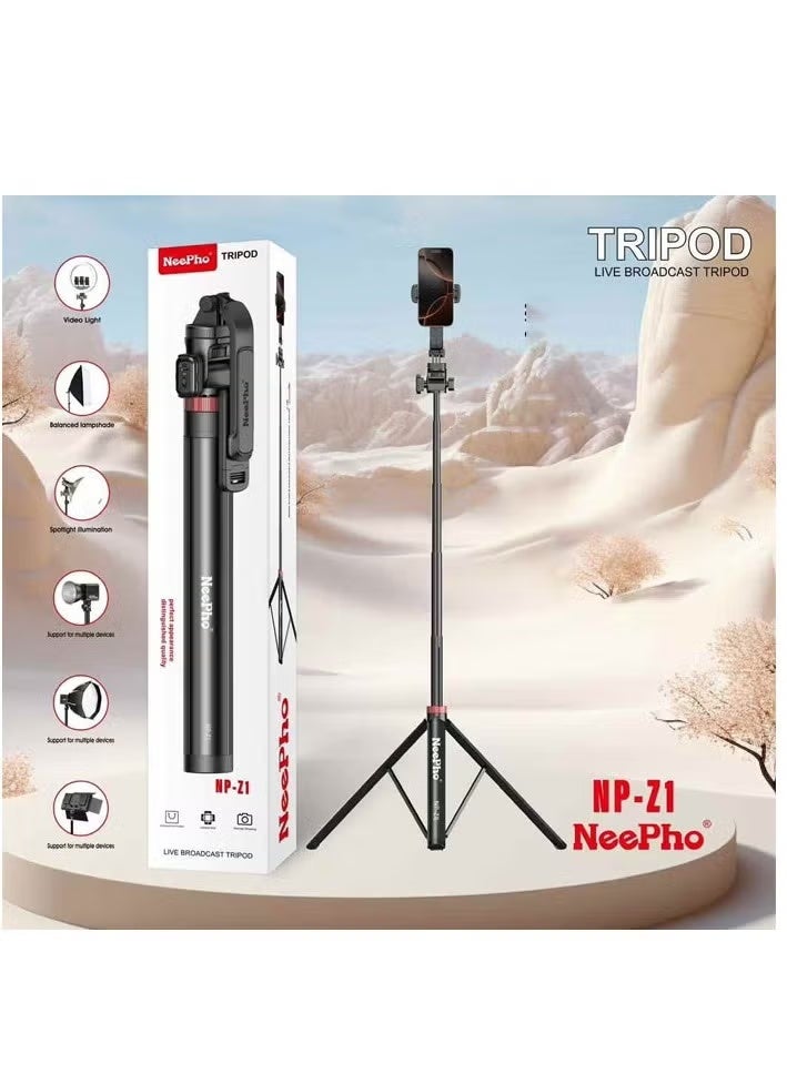 ني فو حامل ثلاثي القوائم قابل للتمديد حتى 2.1 متر، تصميم متعدد الوظائف للتصوير الفوتوغرافي الاحترافي NP-Z1، متوافق مع الهواتف والكاميرات والإضاءة، مزود بحامل جوال مخفي وجهاز تحكم عن بعد، قابل للطي والحمل - مثالي لمقاطع الفيديو والمدونات والبث المباشر والصور الجماعية والصور الشخصية، مع قاعدة ثابتة وأداء احترافي في كل مكان - Image 4